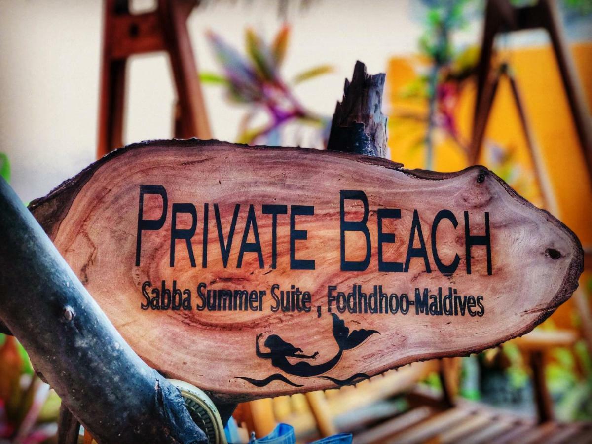 ซับบา ซัมเมอร์ สวีท Hotel Fodhdhoo ภายนอก รูปภาพ